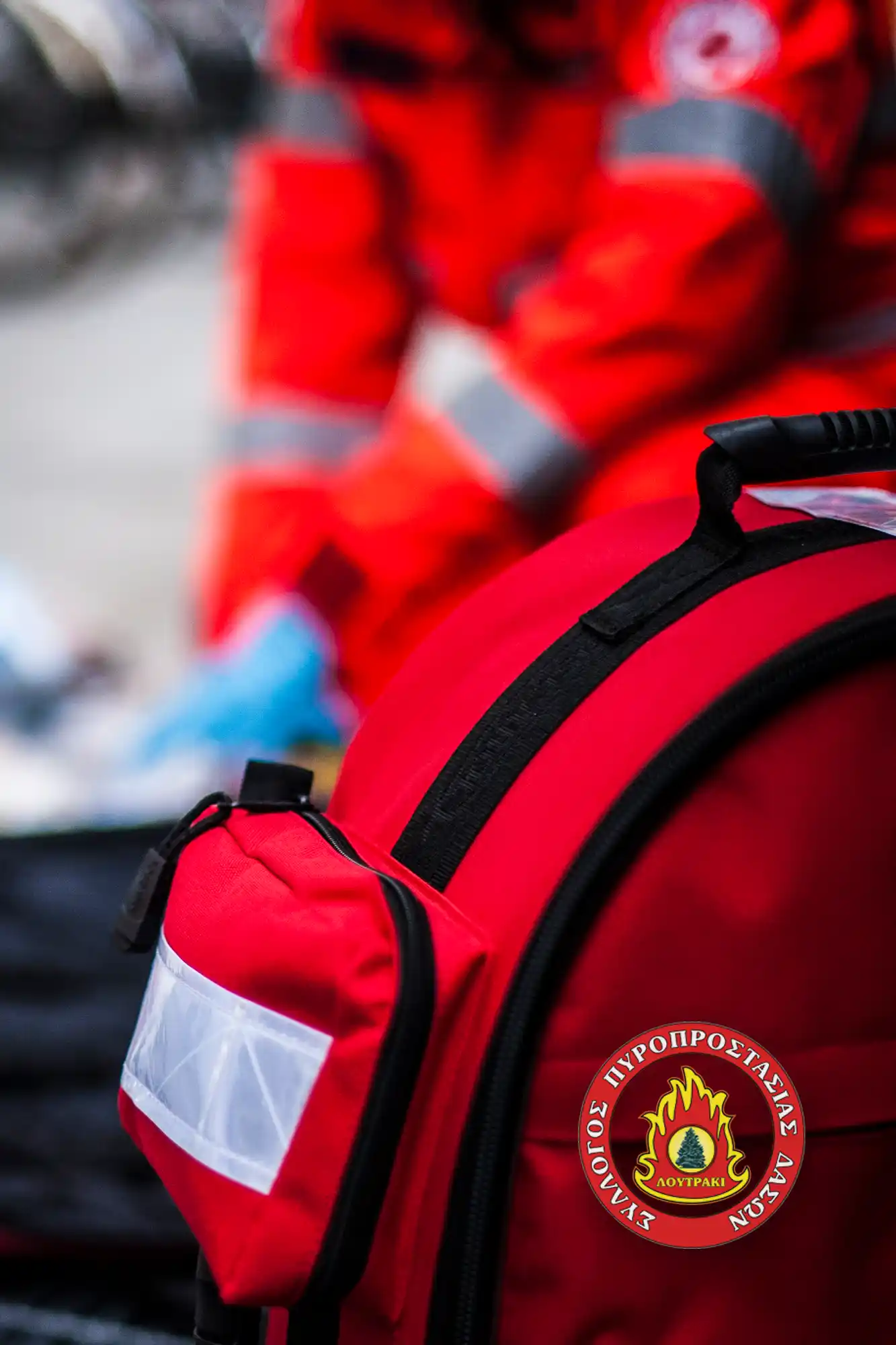 Loutraki Fire Εκπαίδευση